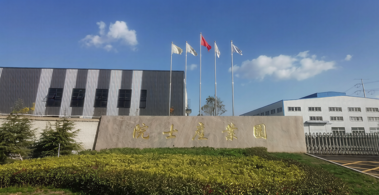 固得超硬材料